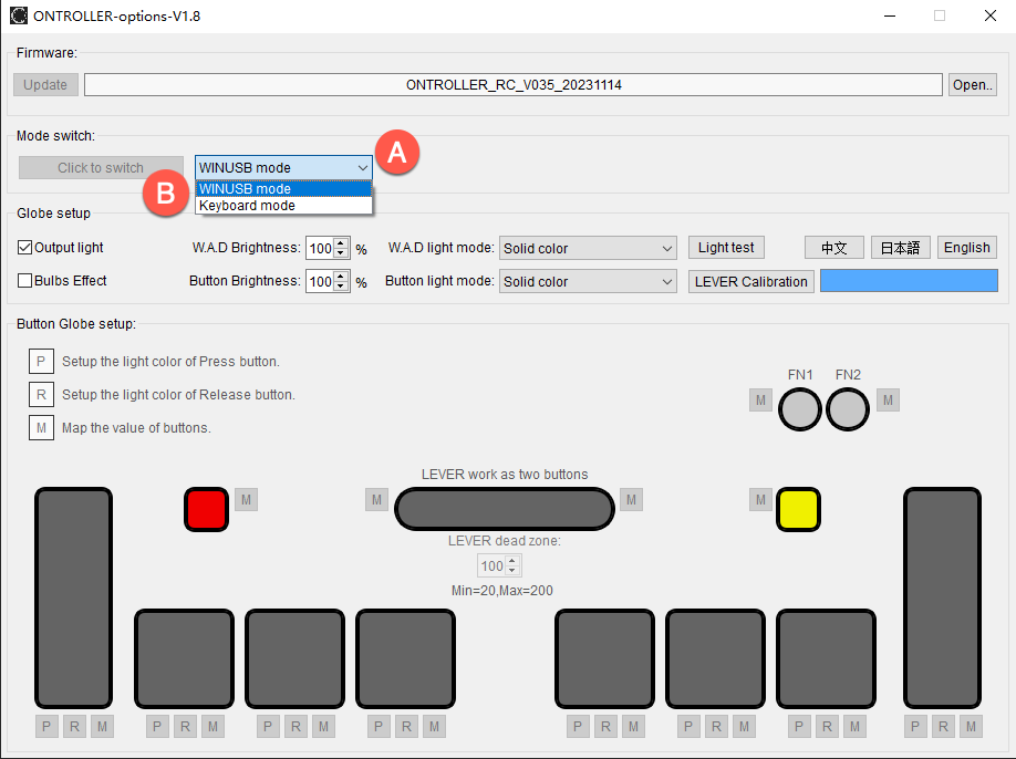 Mode description